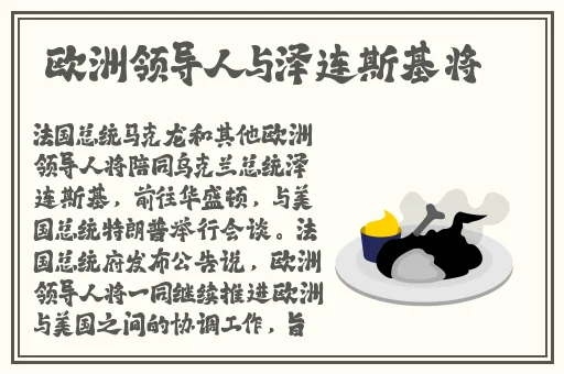 7x7x7x7x7线观看